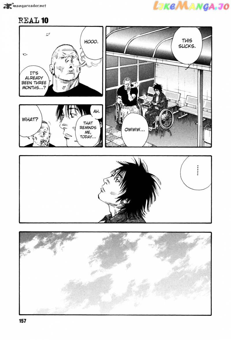 Real, Chapter 59 image 13